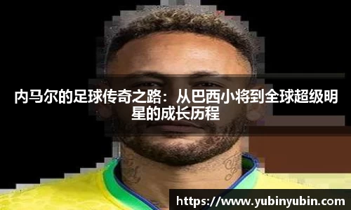 one游戏官网