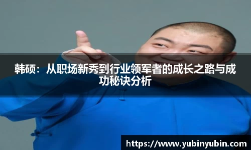 one游戏